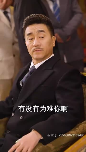 二妈的秘密(77集) 二妈的秘密(77集)爆款短剧抢先看