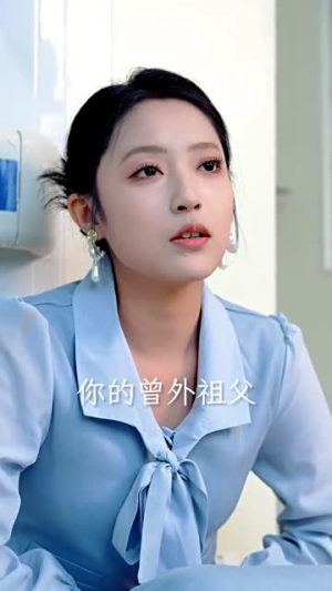 除我之外（80集）男频短剧推荐