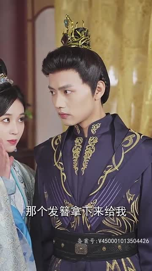 毒宠（79集）热门了短剧