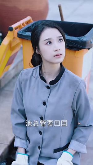 凤鸣(48集) 凤鸣(48集)精彩短剧合集