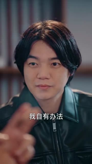 跨国追杀（71集）爆款短剧抢先看