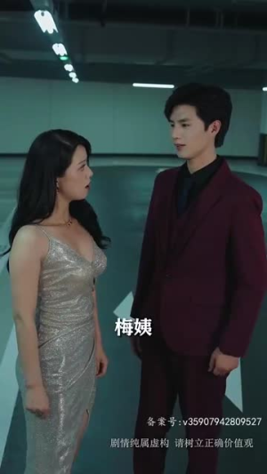 武神(88集) 武神(88集)网络小短剧