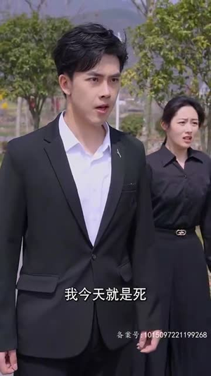 看子敬父（71集）热门短剧推荐