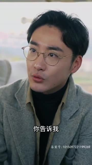 时间循环（68集）短剧热门分享