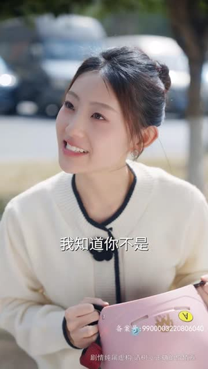 星途璀璨（73集）全集完整版