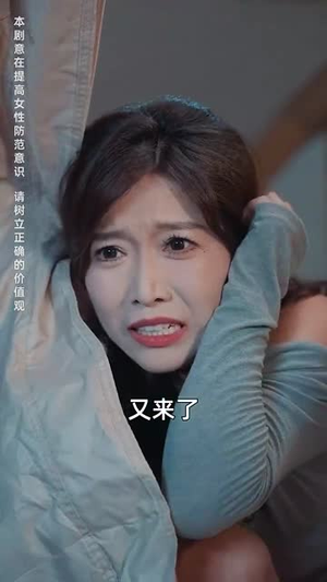 深入无人区(38集) 深入无人区(38集)网盘在线观看