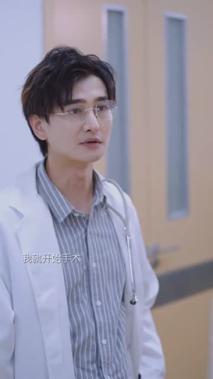 四个哥哥和我抢老公(89集) 四个哥哥和我抢老公(89集)最火爆的短剧