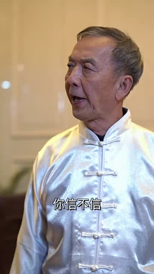 神王逆袭（108集）80到100集