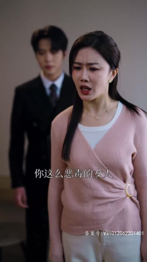 他只是经过（65集）每日短剧分享