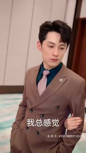 血狱风暴（74集）无需会员轻松看