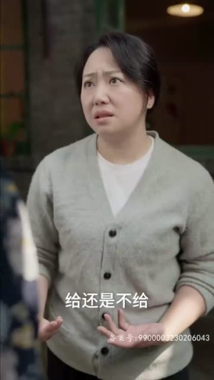 隐龙保安(106集) 隐龙保安(106集)精彩短剧免费看