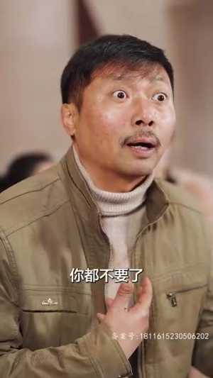 月亮奔我而来（60集）短视频追剧推荐