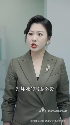 爱在咫尺天涯（90集）好看的短剧推荐