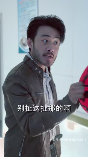 姜还是老的辣（70集）在哪看