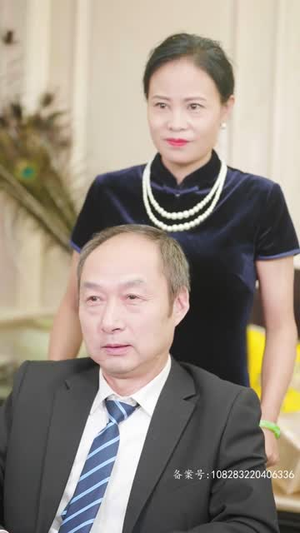 无间神君（85集）番茄免费短剧