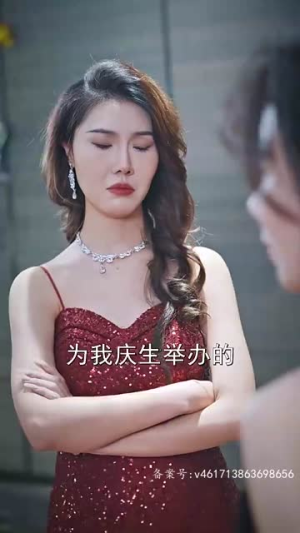 假如爱情有时差（87集）热播短剧全集看