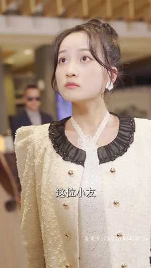 龙王群芳宴（82集）看短剧放松一下