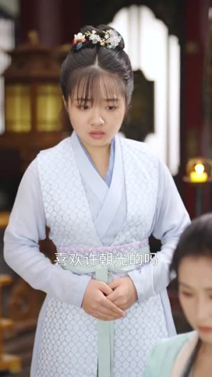 重生公主美又飒（34集）热门短剧又来了