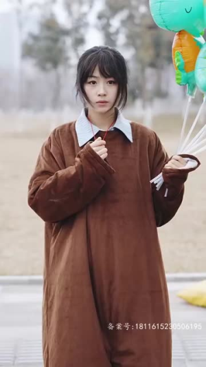 你是我的礼物（82集）短剧也太好看了