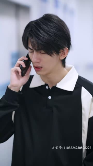 以身为饵的她(68集) 以身为饵的她(68集)免费全集短剧