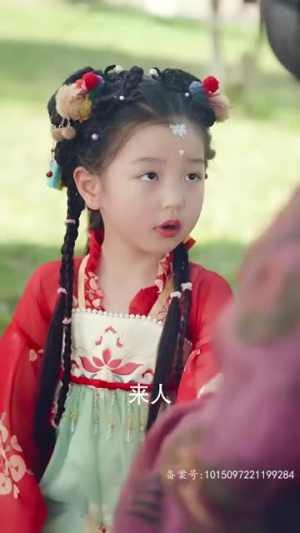 乖宝驾到(64集) 乖宝驾到(64集)我真的爱了