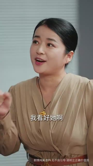 顾总的隐秘之恋(34集) 顾总的隐秘之恋(34集)看精彩短剧