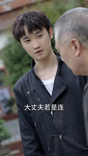 护龙天师（100集）温柔追捕短剧