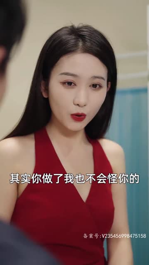 至尊天尊(100集) 至尊天尊(100集)短剧太好看