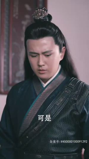 丑颜医妃要休夫(86集) 丑颜医妃要休夫(86集)超甜短剧分享