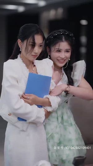 恨我干嘛要碰我（93集）一口气看完