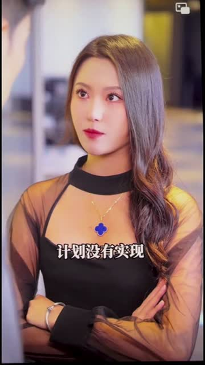 风花雪月 风花雪月第一季