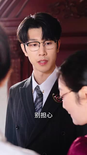 儿女才是自家人(36集) 儿女才是自家人(36集)免费观看