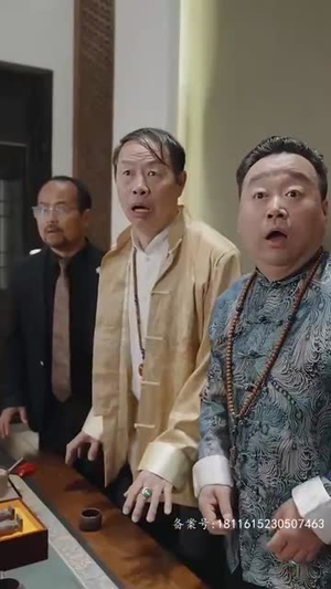 爷爷在地府造反（74集）精彩片段