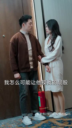 谎言的背后（91集）无需会员轻松看