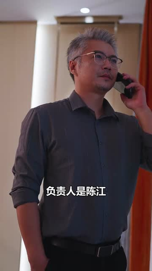 离婚后，我二嫁豪门（36集）百万短剧抢先看