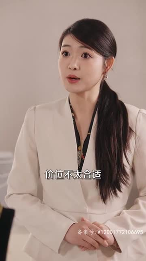 当皇后穿成了豪门弃妇（100集）超爽短剧推荐