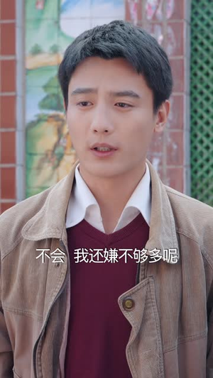 .念念不忘爱有回响(85集) .念念不忘爱有回响(85集)最火短剧推荐