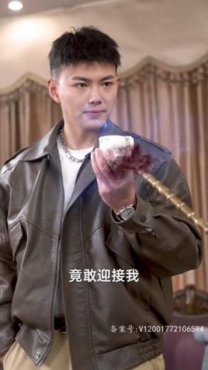 四位师姐你们正常点（74集）短剧越看越精彩