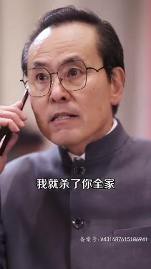 黑域至尊（大夏天骄）短剧后续更精彩