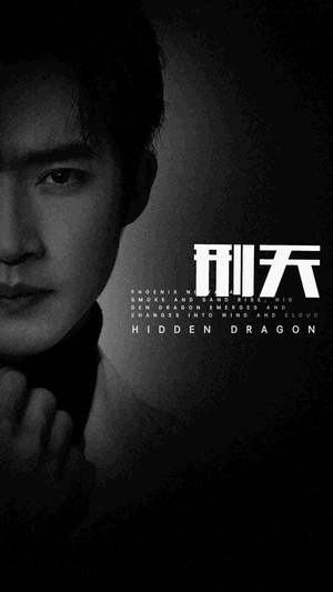 新:刑天(98集) 新:刑天(98集)一起看短剧