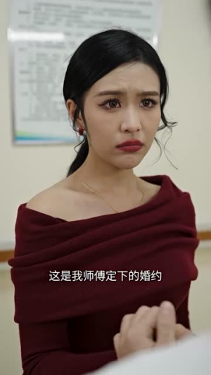 封神之择日飞升（77集）经典回顾免费看