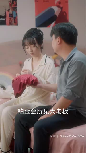 最新版： 千金归来（68集）在哪个平台能看