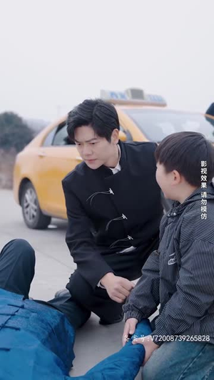 逍遥医仙之为爱犯难（90集）最新上映免费看