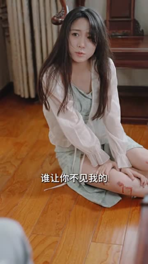 离婚后，夫人马甲捂不住了（离婚后夫人马甲捂不住了）全集一网打尽