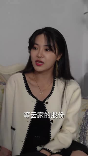 离婚后我和初恋虐了全家（99集）男频短剧推荐