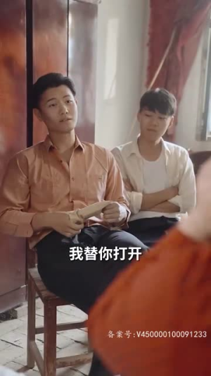 重回80年代（100集）短剧太精彩了