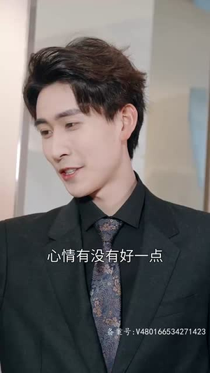 闪婚总裁顾太太竟是隐藏大佬（80集）热门短剧免费看