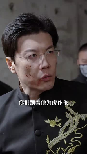 开局预测地震我成为全球救世主(67集) 开局预测地震我成为全球救世主(67集)在哪里看