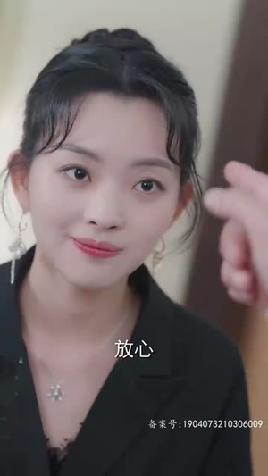 她儿砸被大佬盯上了（85集）红果短剧看全集