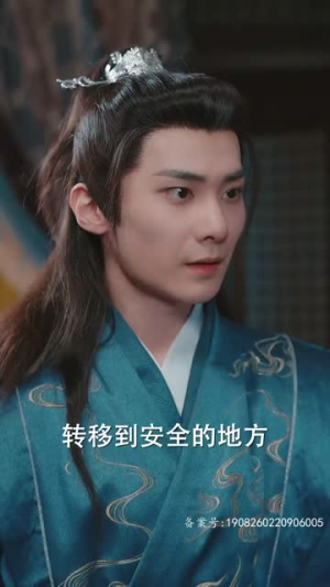 重生后我嫁给厂公被宠上天（84集）哪个网站可以看